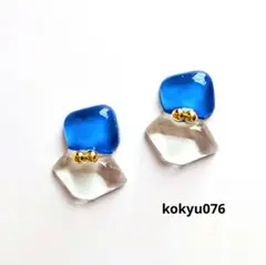 #076 ハンドメイドピアス　イヤリング　レジン　ブルー×クリア