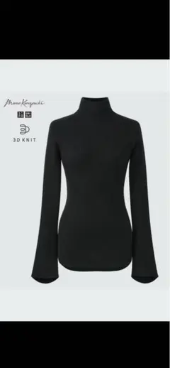 UNIQLO mamekurogouchi 3Dリブハイネックセーター S