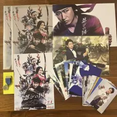 最終値下げ】嵐 5×20 47点SET☆2026ラストライブに大野智 FC限定