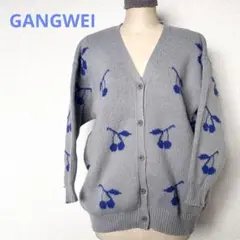 今週末処分☆ GANGWEI さくらんぼ柄　チェリー柄 グレー 長袖カーディガン