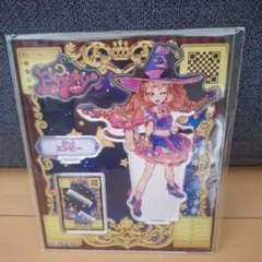 オトカドール アクリルスタンドコレクション Vol.2 (アバリータ