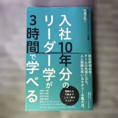 Item thumbnail for item 515846f5-d707-4216-beac-d67178320604