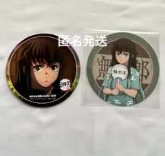 時透無一郎　コースター　絆の奇跡　柱稽古、極楽湯　ufotable cafe