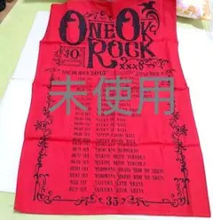 インテリアクロス/ONE OK ROCK/2015/グッズ/ツアー/ライブ