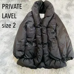 Private Label プライベートレーベル　ダウンジャケット ブラック Mのサムネイル