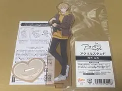 2026年最新】四方ルカ アオペラの人気アイテム - メルカリ
