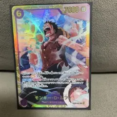 ワンピースカードゲーム 25周年 モンキー・D・ルフィ おまけ付き ドン