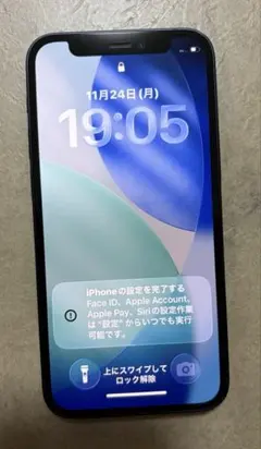 iPhone12 mini 256GB ブラック バッテリー88%