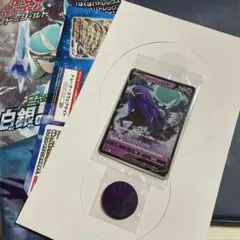 2026年最新】漆黒のガイスト ジャンボパックの人気アイテム - メルカリ