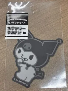 Sanrio Characters モノクロシリーズ ステッカー