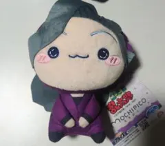 忍たま 綾部喜八郎 もちぴこ