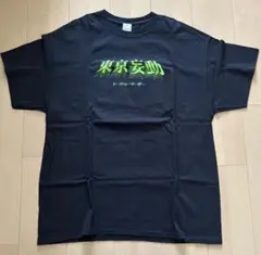 SPARK!!SOUND!!SHOW!! スサシ MAD ロンT Tシャツ 水色 SPARK!!SOUND!!SHOW!! スサシ MAD ロンT Tシャツ 水色 SPARK