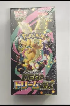 2026年最新】megaドリームex シュリンク付き BOXの人気アイテム - メルカリ