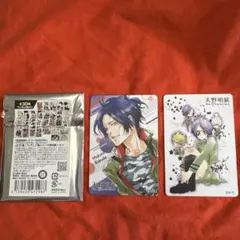 天野明展　マグネットステッカーコレクション