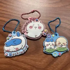 ちいかわ　食玩　3個セット ［ハチワレ、ちいかわ、ハチワレ&ラッコ］