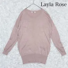 レイラローズ トップス ニット 長袖 ドルマンスリーブ フェミニン 光沢 上品