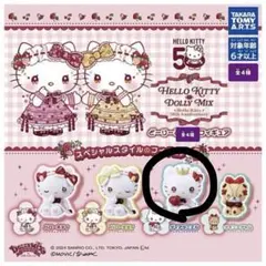 Item thumbnail for item 43f96e5a-967e-4f66-961c-660b3878b0b2