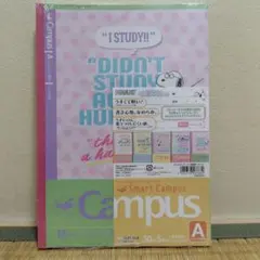 Campus スヌーピー 5冊セット