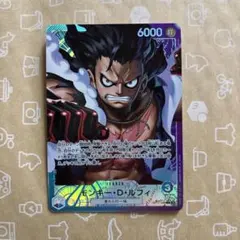 ワンピースカード モンキー・D・ルフィ L リーダーパラレルOP11-040