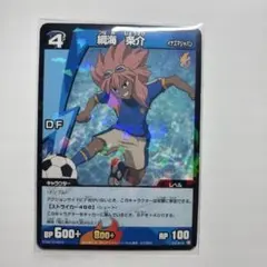 Item thumbnail for item d543a85b-7155-4730-9cba-437c42ca8245