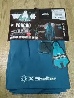 Item thumbnail for item c60cd34f-ea3c-400b-bbd5-0335e9795d85