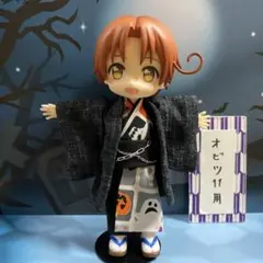 3164 オビツ11用　和装三点セット　ハロウィン柄