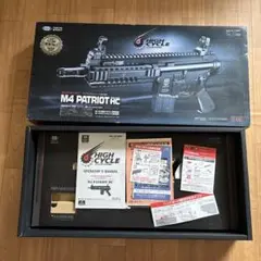 処分特価！箱付きM4パトリオット HC Military-Rexの買取情報！！『東京マルイのM4パトリオットHC