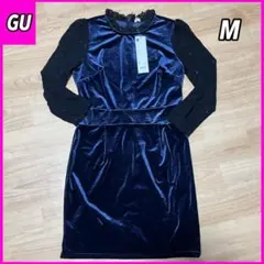 GU ベロアワンピース ET ネイビー　M 新品タグ付　結婚式 お呼ばれ　長袖