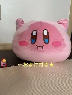 任天堂 カービィ ぬいぐるみ おまけ付き