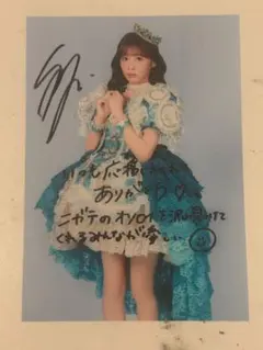 傷あり FRUITSZIPPER櫻井優衣 サイン入りパネル - メルカリ