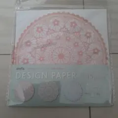 Item thumbnail for item 7030ca66-48ea-4205-ac20-b511d96f57f9