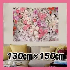 タペストリー 布背景 ウォールデコレーション 薔薇 留め具付 ローズ 花柄 B8