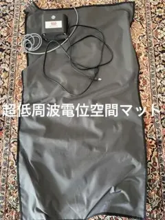 Item thumbnail for item 3fd64c46-047b-432e-a8b3-c6a609894ad9