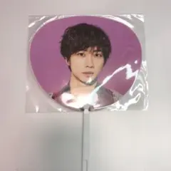 ミニうちわ サマパラ 中村海人