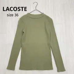 ◆ LACOSTE ラコステ ゴルフウェア モックネック リブ カットソーのサムネイル