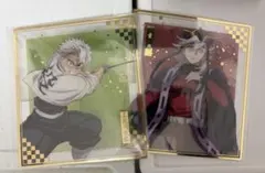 鬼滅の刃 グッズ
