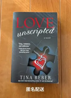 ペーパーバック