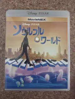 Item thumbnail for item 120d95a7-1887-401f-8838-1b2049056508