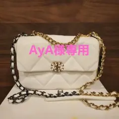 CHANEL ショルダー　ノベルティ
