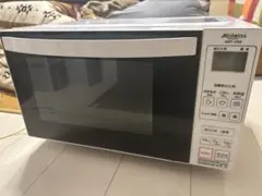 2025年最新】ARF-206の人気アイテム - メルカリ