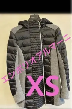 エンポリオ　アルマーニ　コート　XSサイズ　軽くて大変暖かいお品です