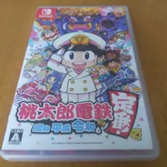 Item thumbnail for item 41864d10-cecc-4a92-b457-b9774c5fad5c