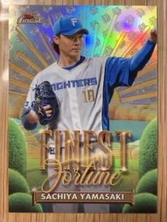山崎福也 topps npb FINEST インサート
