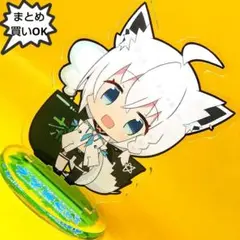 かず猫ミニアクリルスタンド ZETADIVISION 第五人格部門 - メルカリ