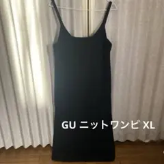 GU ニットワンピース 黒 ブラック XL