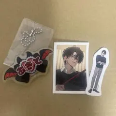 黛秋都 PLUSMATE プラスメイト ネームロゴキーホルダー あきと