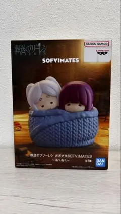 葬送のフリーレン おおきなSOFVIMATES ぬくぬく