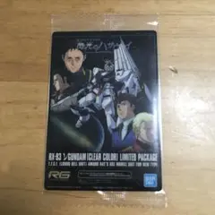 【未開封】ガンダム ガンプラパッケージアートコレクション νガンダム