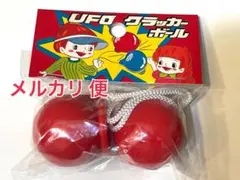 林三枝子様 リクエスト 4点 まとめ商品