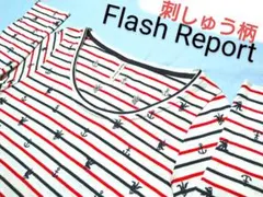フラッシュリポート 刺繍 ボーダー カットソー 七分袖 プルオーバー flashのサムネイル